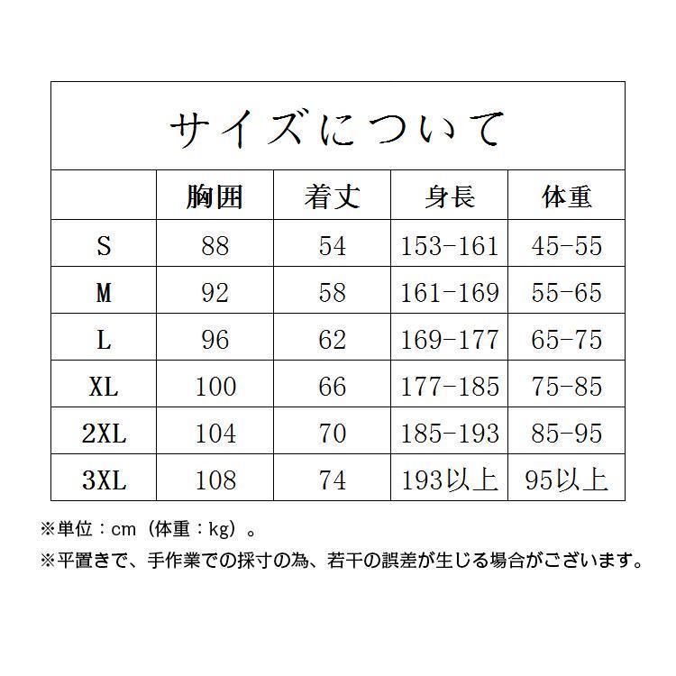 ライフジャケット 救命胴衣 釣り マリンスポーツ 磯釣り フローティングベスト 防災グッズ シュノーケリング 大人用 川 海 | ブランド登録なし | 14