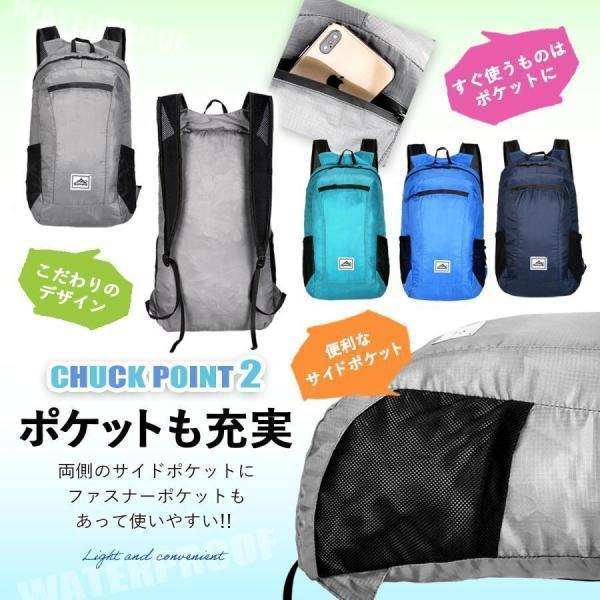 折りたたみリュック エコバッグ リュック 折り畳み 軽量 防水 大容量 携帯リュック コンパクト バックパック アタックザック | ブランド登録なし | 06