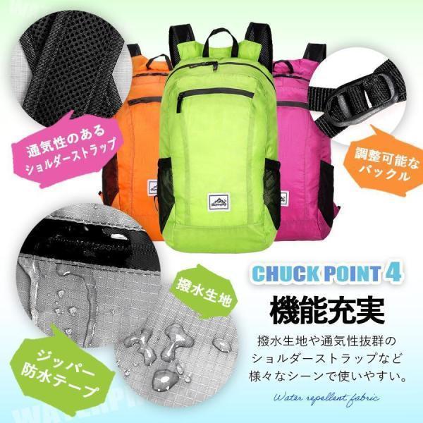 折りたたみリュック エコバッグ リュック 折り畳み 軽量 防水 大容量 携帯リュック コンパクト バックパック アタックザック | ブランド登録なし | 08