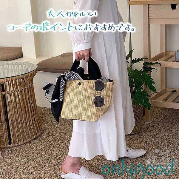 かごバッグ トート レディース バッグ バック カバン かばん 鞄 夏 夏用 小さめ コンパクト | ブランド登録なし | 04