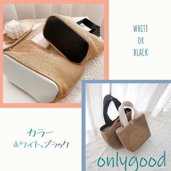 かごバッグ トート レディース バッグ バック カバン かばん 鞄 夏 夏用 小さめ コンパクト | ブランド登録なし | 05