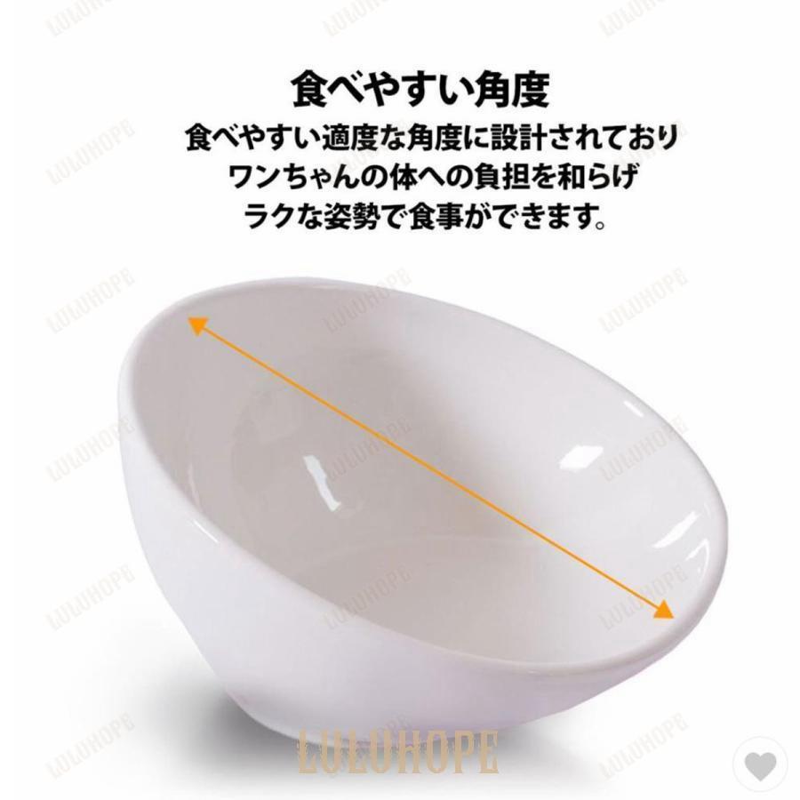 犬 食器 陶器 犬用 食事 フレンチブルドッグ皿 犬用皿 いぬ フレンチブルドッグ 専用 フードボウル ペット 餌入れ ペット用 水入れ |  | 07