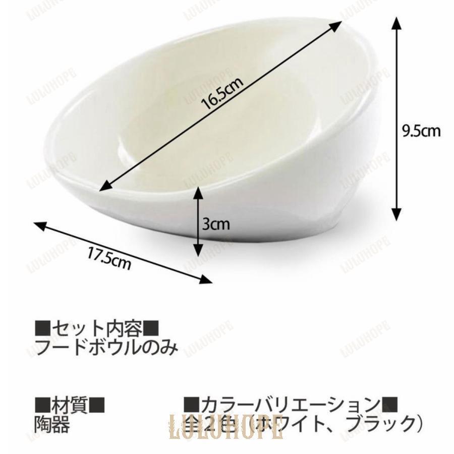 犬 食器 陶器 犬用 食事 フレンチブルドッグ皿 犬用皿 いぬ フレンチブルドッグ 専用 フードボウル ペット 餌入れ ペット用 水入れ |  | 08