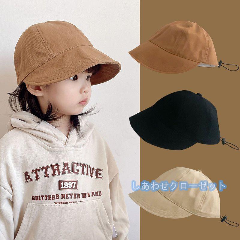 子供帽子 日除け キッズ帽子 ベビー帽子 サンハット 夏用 子供 あご紐付き サイズ調整 つば付き 日よけ帽子 紫外線対策 男の子 女の子プール海公園 | ブランド登録なし