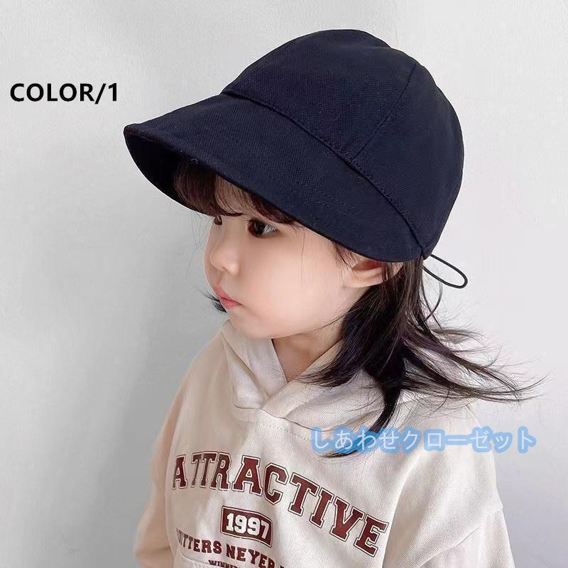 子供帽子 日除け キッズ帽子 ベビー帽子 サンハット 夏用 子供 あご紐付き サイズ調整 つば付き 日よけ帽子 紫外線対策 男の子 女の子プール海公園 | ブランド登録なし | 01