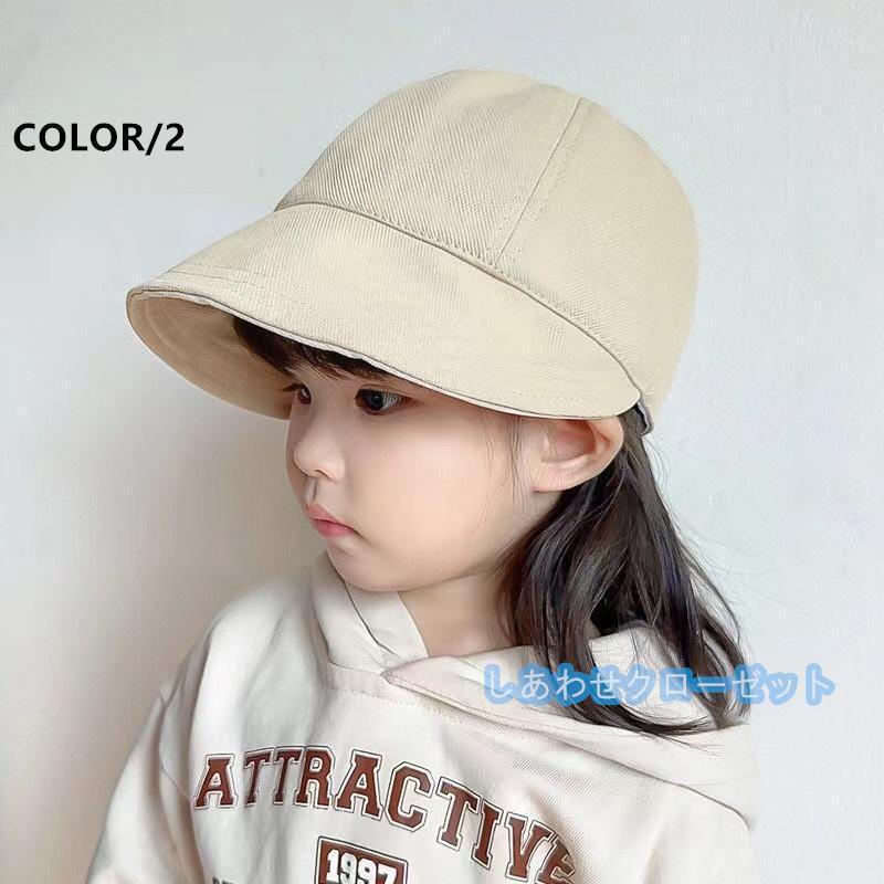 子供帽子 日除け キッズ帽子 ベビー帽子 サンハット 夏用 子供 あご紐付き サイズ調整 つば付き 日よけ帽子 紫外線対策 男の子 女の子プール海公園 | ブランド登録なし | 02