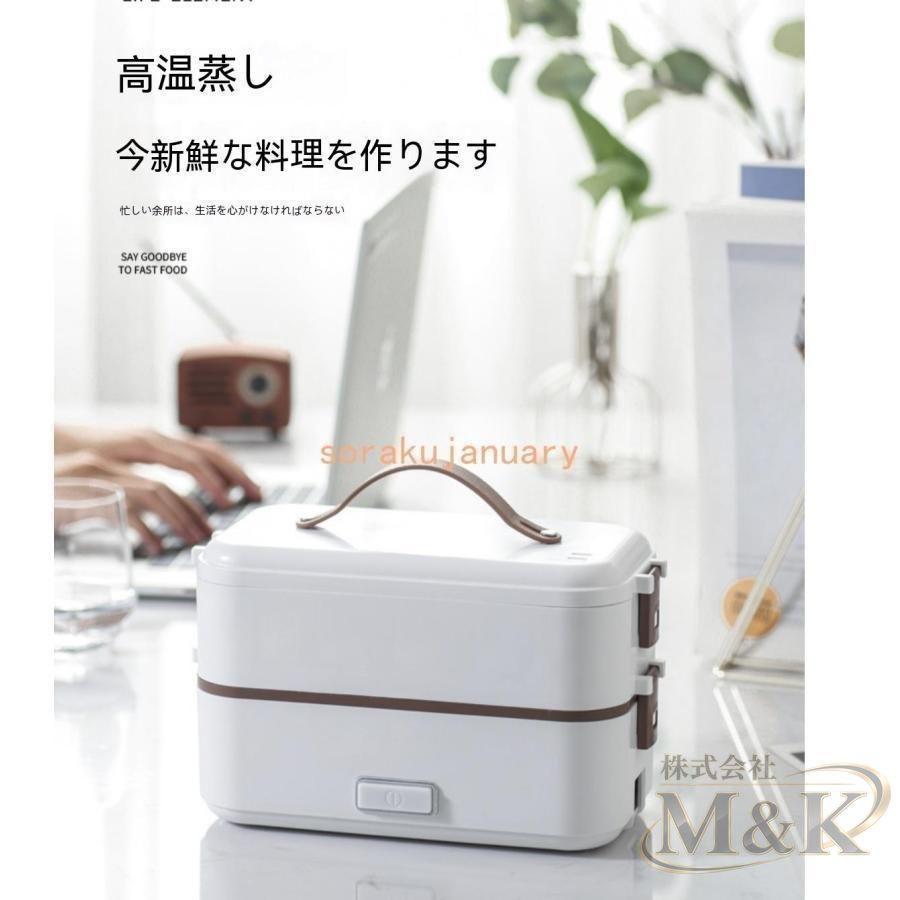 炊飯器おひとりさま弁当箱炊飯器 ヒーター コンパクト ジャー ひとり 火力 炊飯 簡単 高 合 炊 静 音 様 器 用 料理用品 | ブランド登録なし