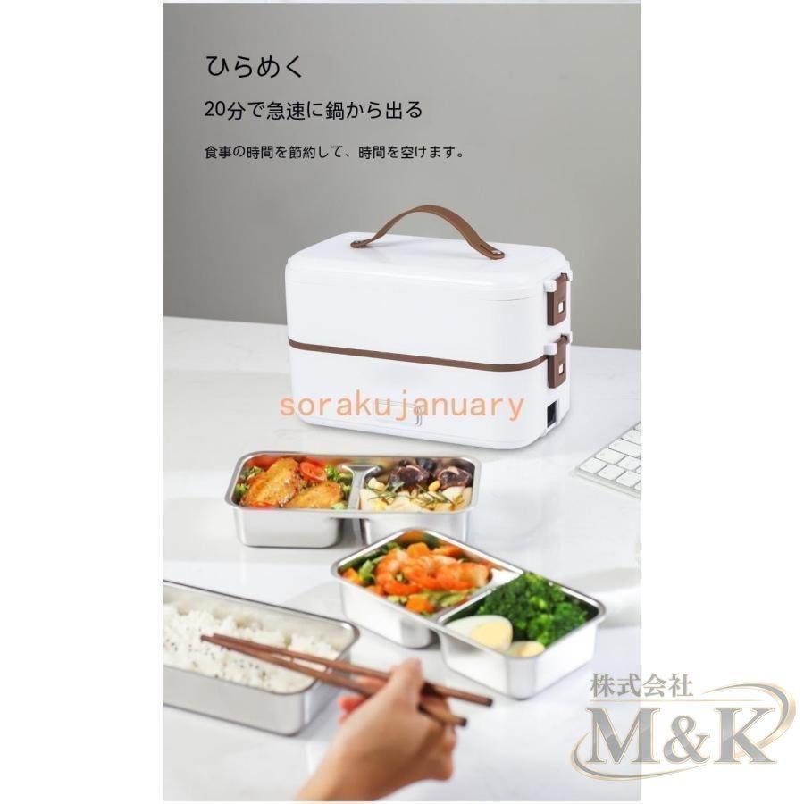炊飯器おひとりさま弁当箱炊飯器 ヒーター コンパクト ジャー ひとり 火力 炊飯 簡単 高 合 炊 静 音 様 器 用 料理用品 | ブランド登録なし | 02