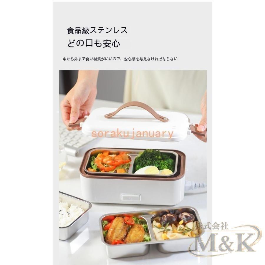 炊飯器おひとりさま弁当箱炊飯器 ヒーター コンパクト ジャー ひとり 火力 炊飯 簡単 高 合 炊 静 音 様 器 用 料理用品 | ブランド登録なし | 04