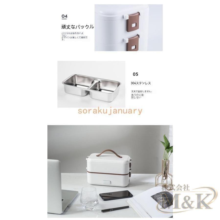 炊飯器おひとりさま弁当箱炊飯器 ヒーター コンパクト ジャー ひとり 火力 炊飯 簡単 高 合 炊 静 音 様 器 用 料理用品 | ブランド登録なし | 06