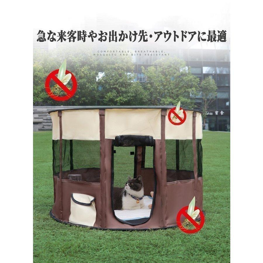 ペットサークル 折りたたみ式 テント 犬/猫/ウサギ用 全8色 持ち運び便利 組み立て簡単 メッシュ 小動物 ペットケージ 屋内 屋外 車内 丈夫 | ブランド登録なし | 09