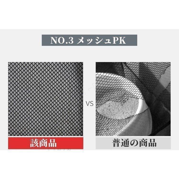 ペットサークル 折りたたみ式 テント 犬/猫/ウサギ用 全8色 持ち運び便利 組み立て簡単 メッシュ 小動物 ペットケージ 屋内 屋外 車内 丈夫 | ブランド登録なし | 14