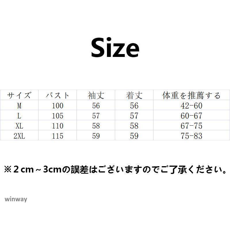 カーディガン ニットカーディガン レディース 春秋冬 秋服 長袖 通勤 通学 求職活動 洗える ウォッシャブル シンプル ロング 30代 40代 50代 | ブランド登録なし | 11