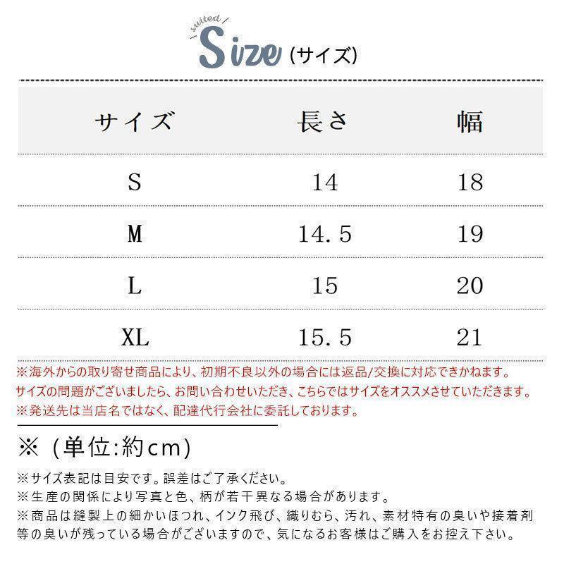 サイクルグローブ 夏用 夏 メッシュ 軽量 ストレッチ素材 通気 サイクリンググローブ 手袋 指切り 自転車 ロードバイク |  | 16
