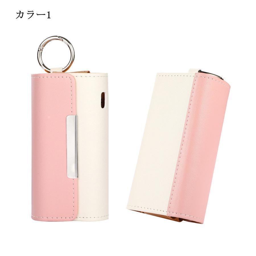 アイコスイルマ対応 ケース レザー アイコス イルマ カバー iqos iluma専用ケース 取り出し簡単 持ち運び便利 完全保護 軽量 新型 | ブランド登録なし | 04