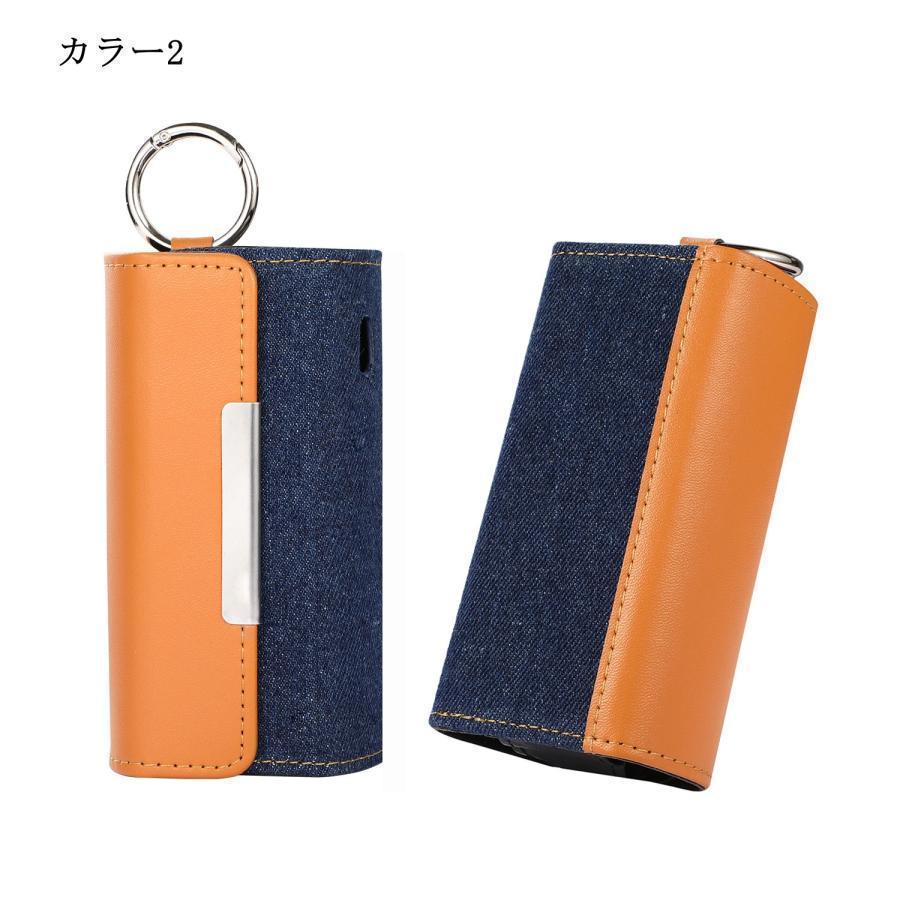 アイコスイルマ対応 ケース レザー アイコス イルマ カバー iqos iluma専用ケース 取り出し簡単 持ち運び便利 完全保護 軽量 新型 | ブランド登録なし | 05
