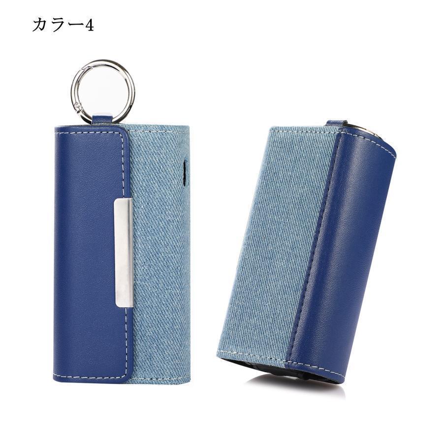 アイコスイルマ対応 ケース レザー アイコス イルマ カバー iqos iluma専用ケース 取り出し簡単 持ち運び便利 完全保護 軽量 新型 | ブランド登録なし | 07