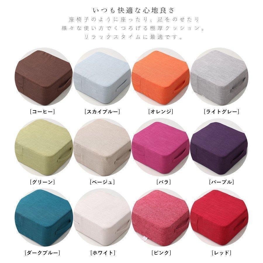 クッション 座布団 高反発 硬めクッション 沈まない 足置き フットレスト 厚い 四角い 分厚い スツールクッション 硬いクッション | ブランド登録なし | 01