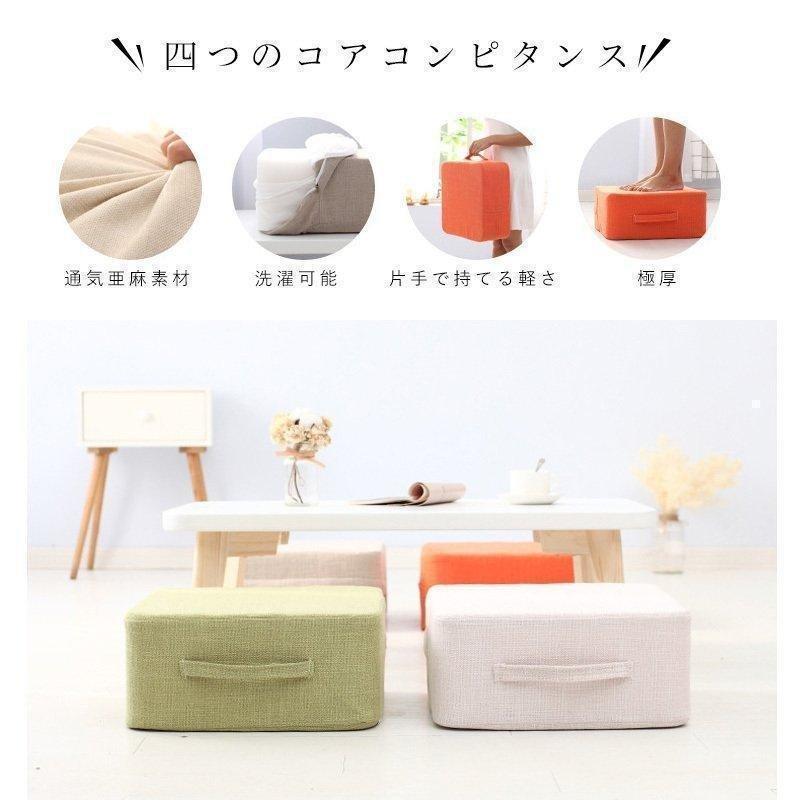 クッション 座布団 高反発 硬めクッション 沈まない 足置き フットレスト 厚い 四角い 分厚い スツールクッション 硬いクッション | ブランド登録なし | 02