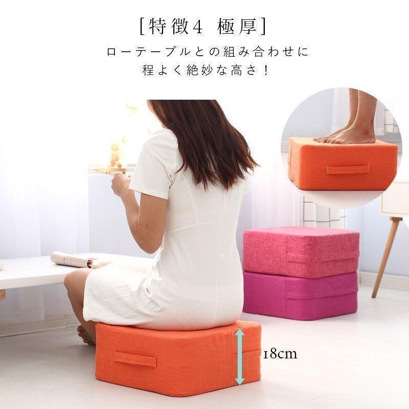クッション 座布団 高反発 硬めクッション 沈まない 足置き フットレスト 厚い 四角い 分厚い スツールクッション 硬いクッション | ブランド登録なし | 05