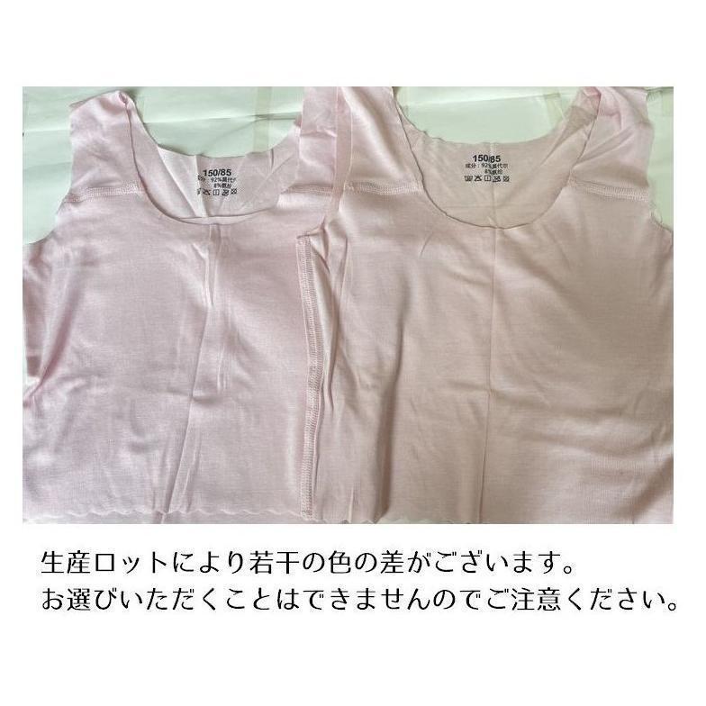 ブラジャー ジュニア スポーツブラ スポブラ 下着 インナー 肌着 ノンワイヤー ハーフ シームレス 小学生 中学生 高校生 学生 通気性 無地 | ブランド登録なし | 07