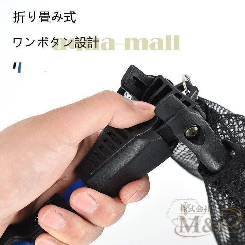 タモ網 ランディングネット 3段伸縮 大3m 長さ調整可能 折りたたみ コンパクト 持ち運び 折り畳み 釣り具 釣り網 魚釣り | ブランド登録なし | 02