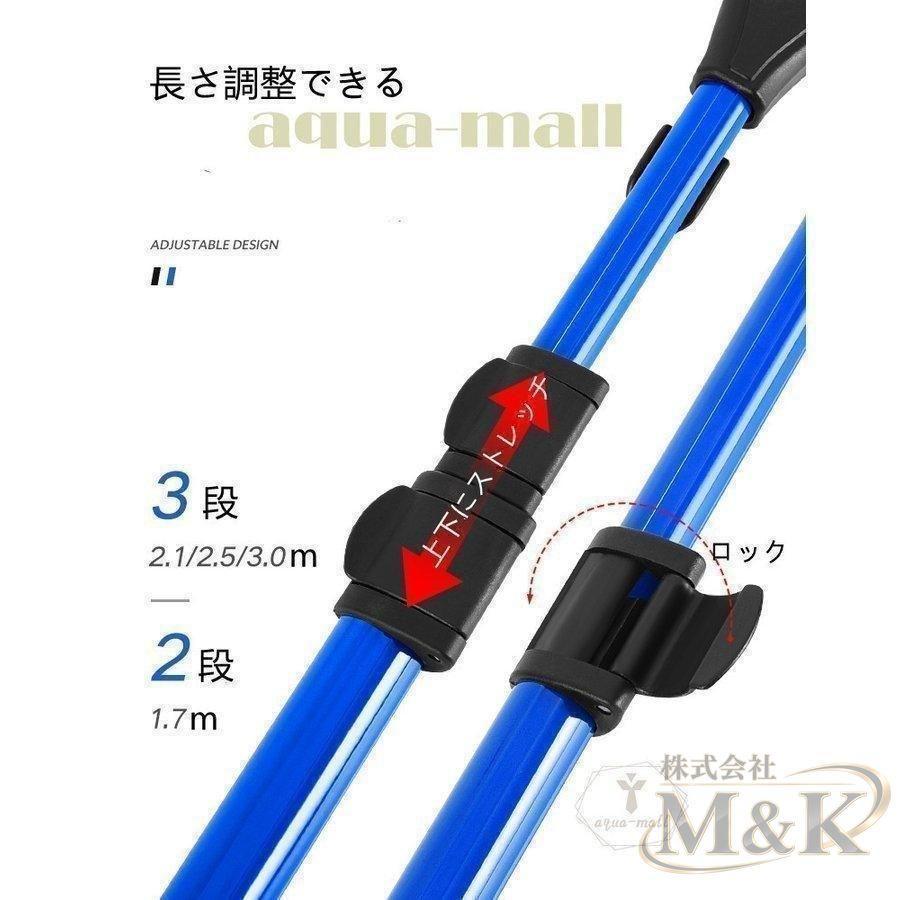 タモ網 ランディングネット 3段伸縮 大3m 長さ調整可能 折りたたみ コンパクト 持ち運び 折り畳み 釣り具 釣り網 魚釣り | ブランド登録なし | 03