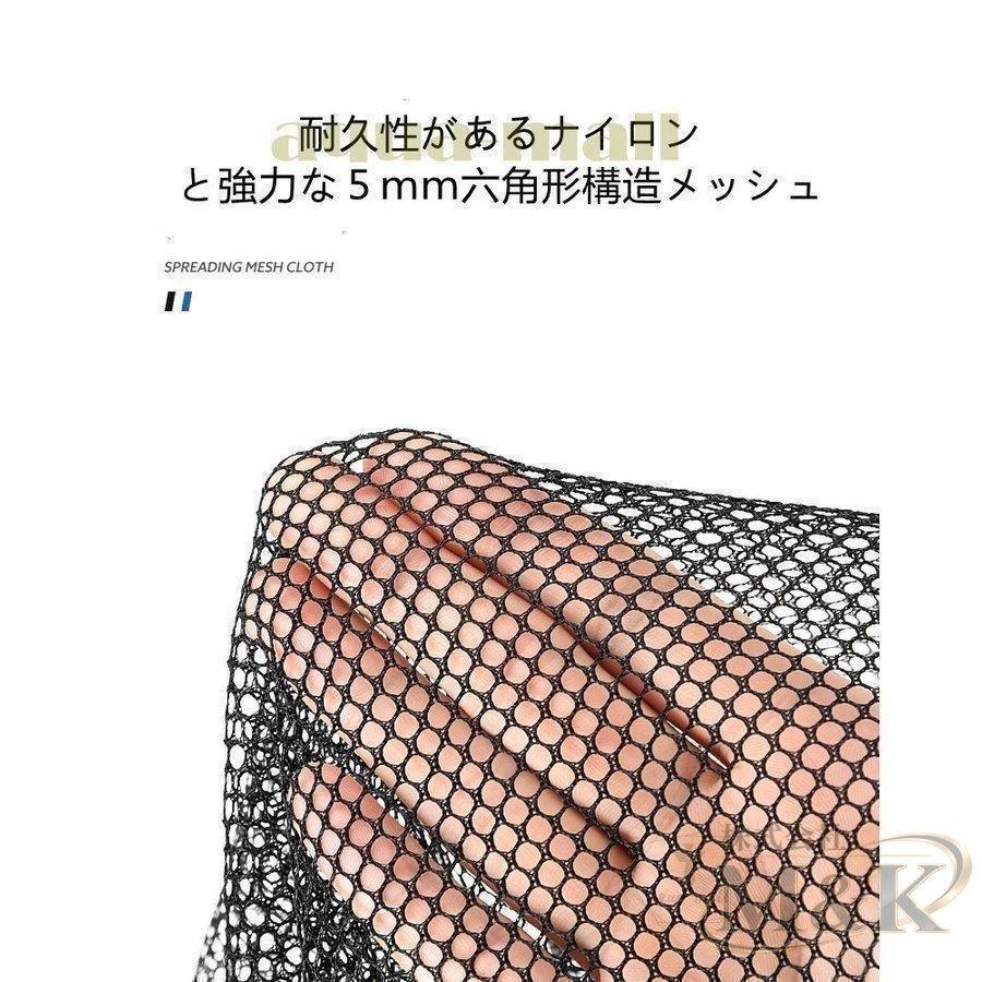タモ網 ランディングネット 3段伸縮 大3m 長さ調整可能 折りたたみ コンパクト 持ち運び 折り畳み 釣り具 釣り網 魚釣り | ブランド登録なし | 04