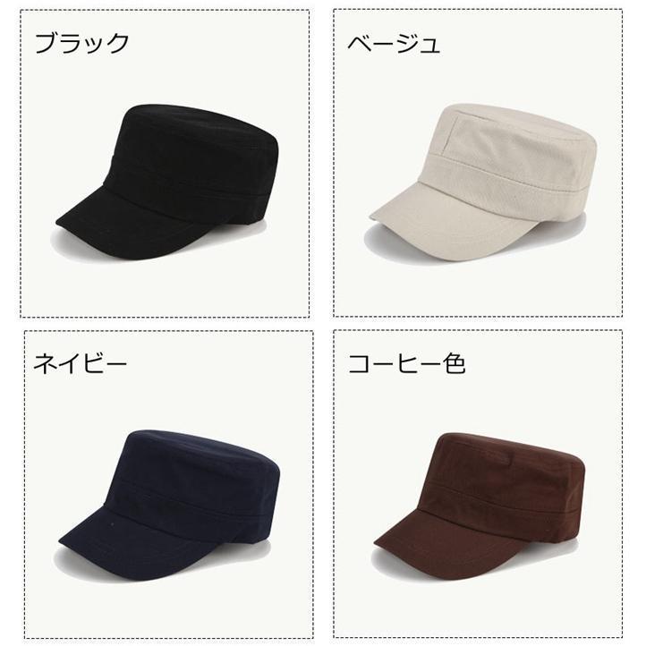 ワークキャップ 帽子 メンズ レディース 夏用帽子 キャップ 軽量 蒸れにくい おしゃれ シンプル 日よけ帽子 UV対策 日 | ブランド登録なし | 07