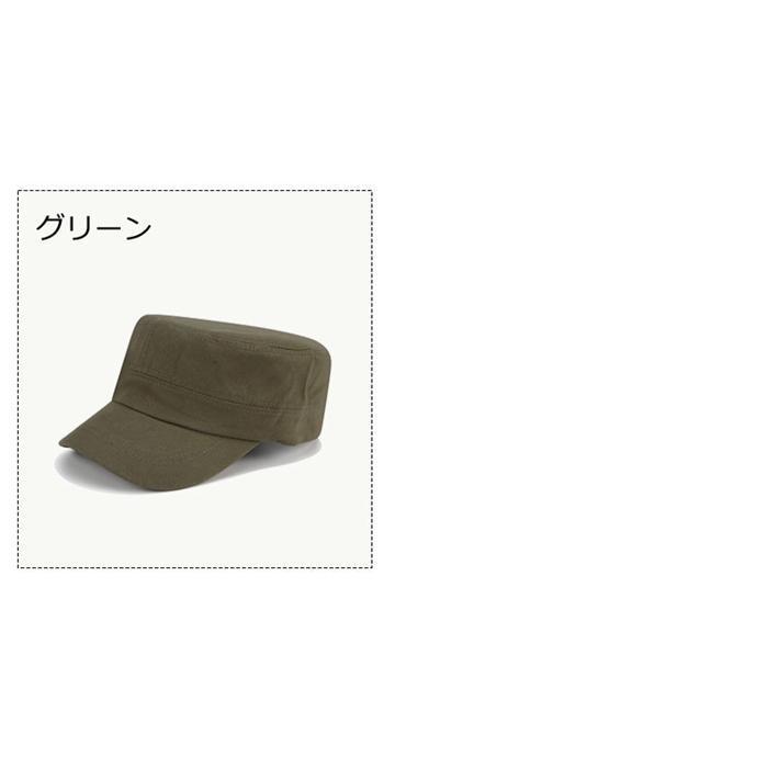 ワークキャップ 帽子 メンズ レディース 夏用帽子 キャップ 軽量 蒸れにくい おしゃれ シンプル 日よけ帽子 UV対策 日 | ブランド登録なし | 08