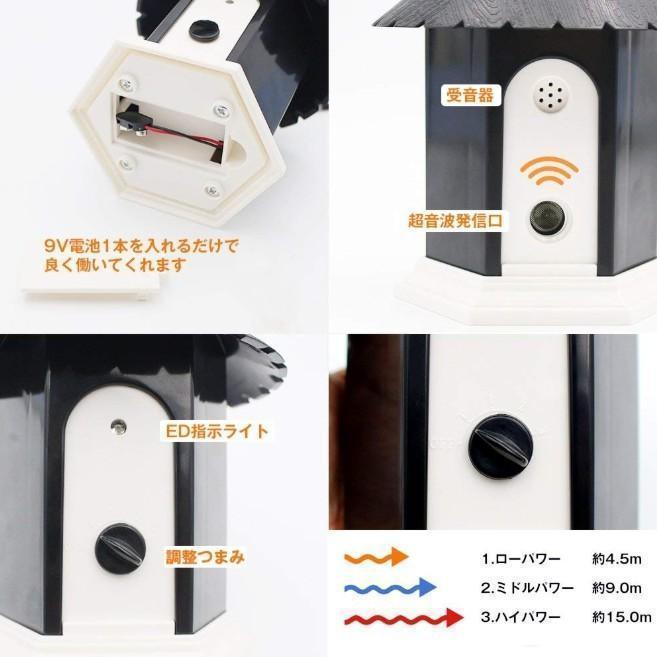 犬 しつけ 無駄吠え 防止 音波 吠え防止グッズ 躾 付きトレーニング グッズ ペット 音感センサー 自動感知 | ブランド登録なし | 10