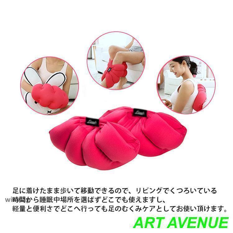 むくみ解消 浮腫対策品 2個 両足セット 足枕 脚枕 美脚マクラ 枕 足のむくみ専用枕 着圧 美脚 足やせ 脚まくら 足用クッション フットケア あし | ブランド登録なし | 11