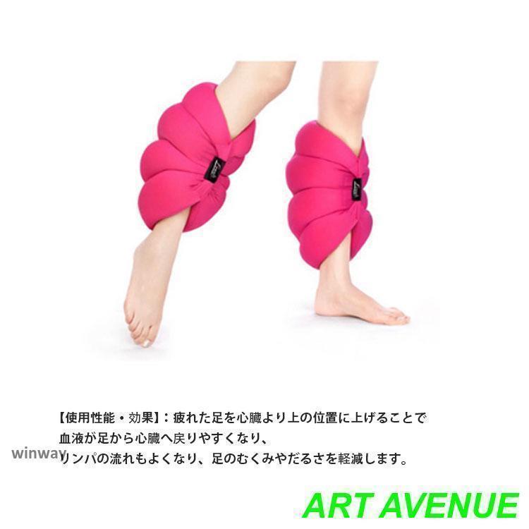 むくみ解消 浮腫対策品 2個 両足セット 足枕 脚枕 美脚マクラ 枕 足のむくみ専用枕 着圧 美脚 足やせ 脚まくら 足用クッション フットケア あし | ブランド登録なし | 14