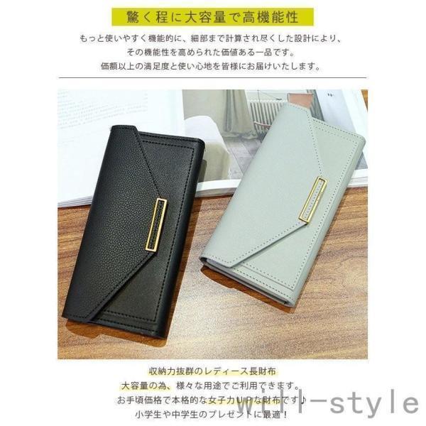 長財布 かぶせ 二つ折り 大容量 カード入れ多い 小銭入れ 仕分け 使いやすい 軽量 おしゃれ レディース ロングウォレット 財布 大きめ 見やすい |  | 02