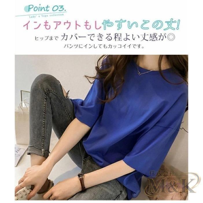 授乳服 tシャツ シャツ レディース マタニティ 授乳口付 トップス ゆったり おしゃれ 出産準備 産前産後 妊娠用品 妊婦服 | ブランド登録なし | 11