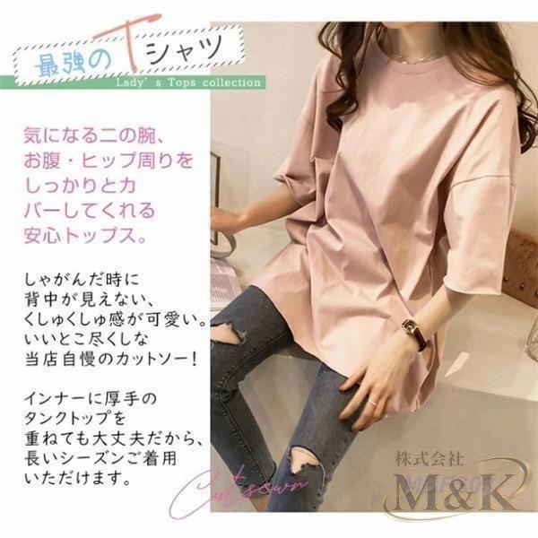 授乳服 tシャツ シャツ レディース マタニティ 授乳口付 トップス ゆったり おしゃれ 出産準備 産前産後 妊娠用品 妊婦服 | ブランド登録なし | 15