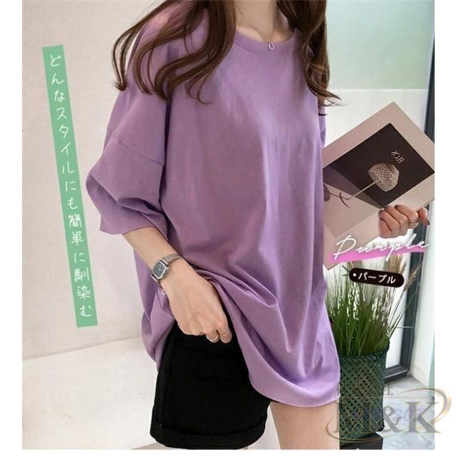 授乳服 tシャツ シャツ レディース マタニティ 授乳口付 トップス ゆったり おしゃれ 出産準備 産前産後 妊娠用品 妊婦服 | ブランド登録なし | 16