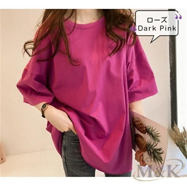 授乳服 tシャツ シャツ レディース マタニティ 授乳口付 トップス ゆったり おしゃれ 出産準備 産前産後 妊娠用品 妊婦服 | ブランド登録なし | 20