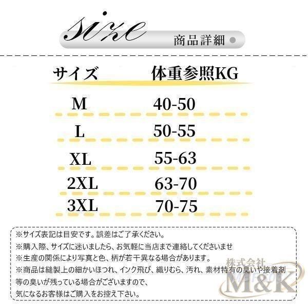 授乳服 tシャツ シャツ レディース マタニティ 授乳口付 トップス ゆったり おしゃれ 出産準備 産前産後 妊娠用品 妊婦服 | ブランド登録なし | 06