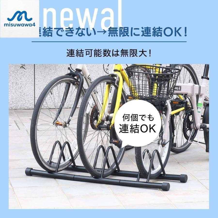 自転車スタンド 自転車 スタンド 組み立て式1台 2台 固定 連結 倒れない 屋内 室内 屋外 転倒防止 強風 暴風 自転車ラック 置き場 駐輪 | ブランド登録なし | 02