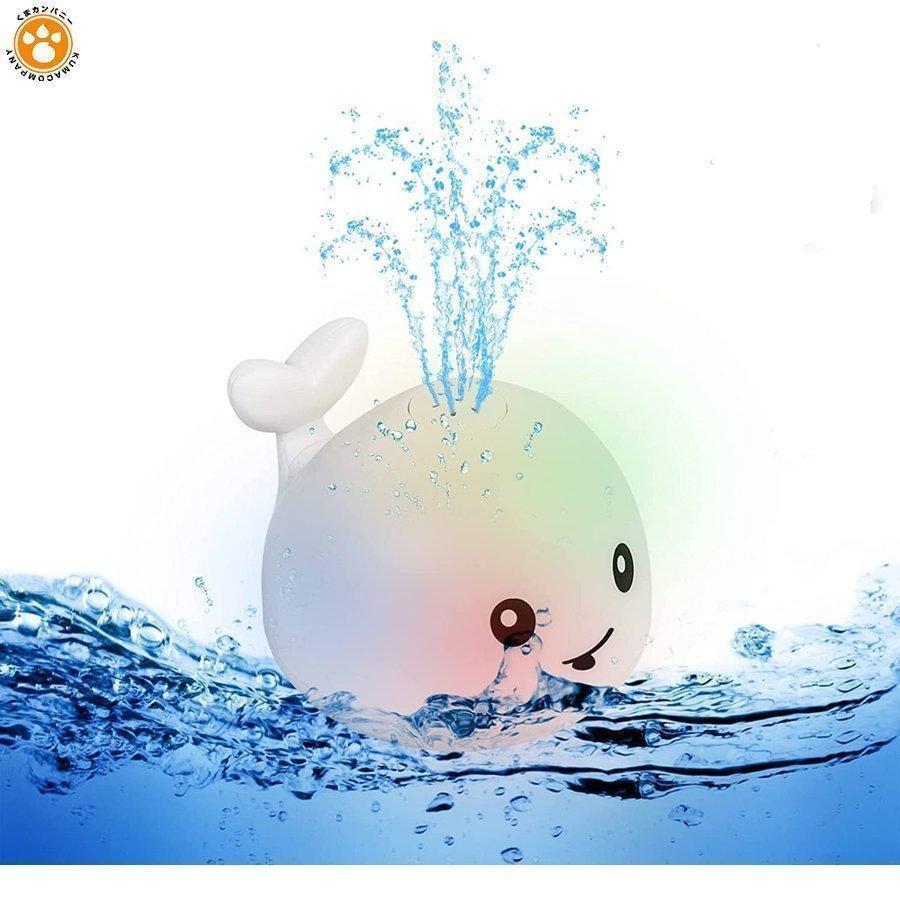 お風呂 おもちゃ 自動噴水 おもちゃ かわいいくじら スプレーおもちゃ バスおもちゃ プールおもちゃ 子供 かわいいおもちゃ お風呂遊び | ブランド登録なし | 01