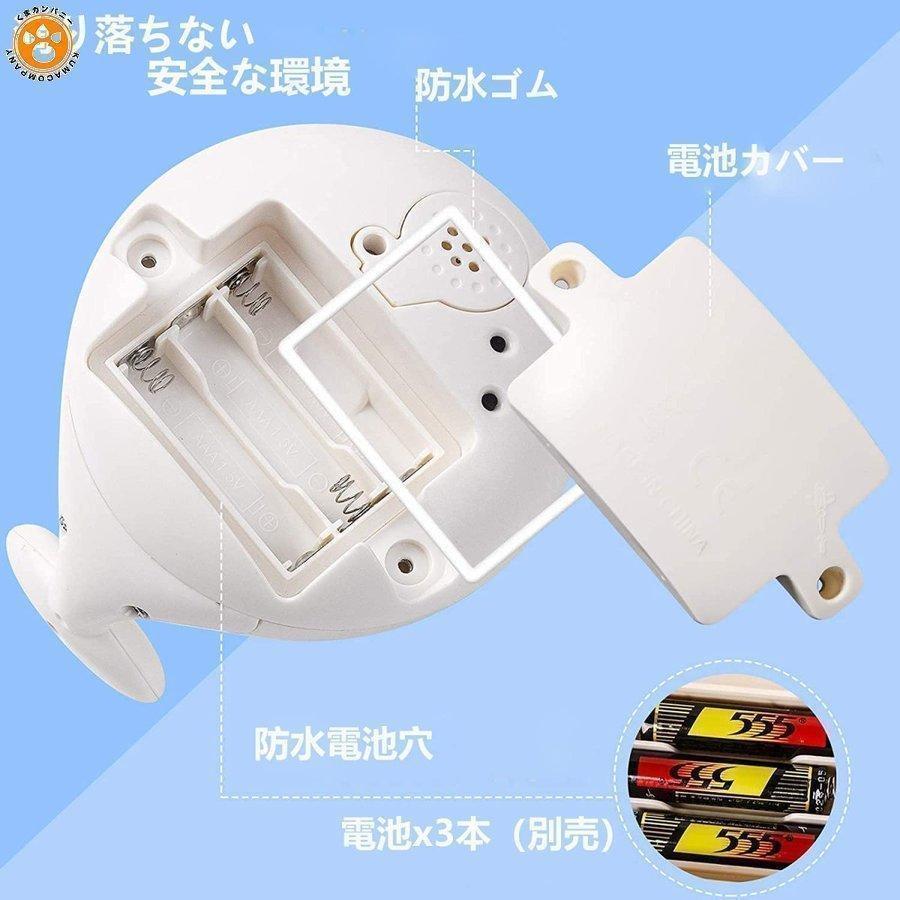 お風呂 おもちゃ 自動噴水 おもちゃ かわいいくじら スプレーおもちゃ バスおもちゃ プールおもちゃ 子供 かわいいおもちゃ お風呂遊び | ブランド登録なし | 03
