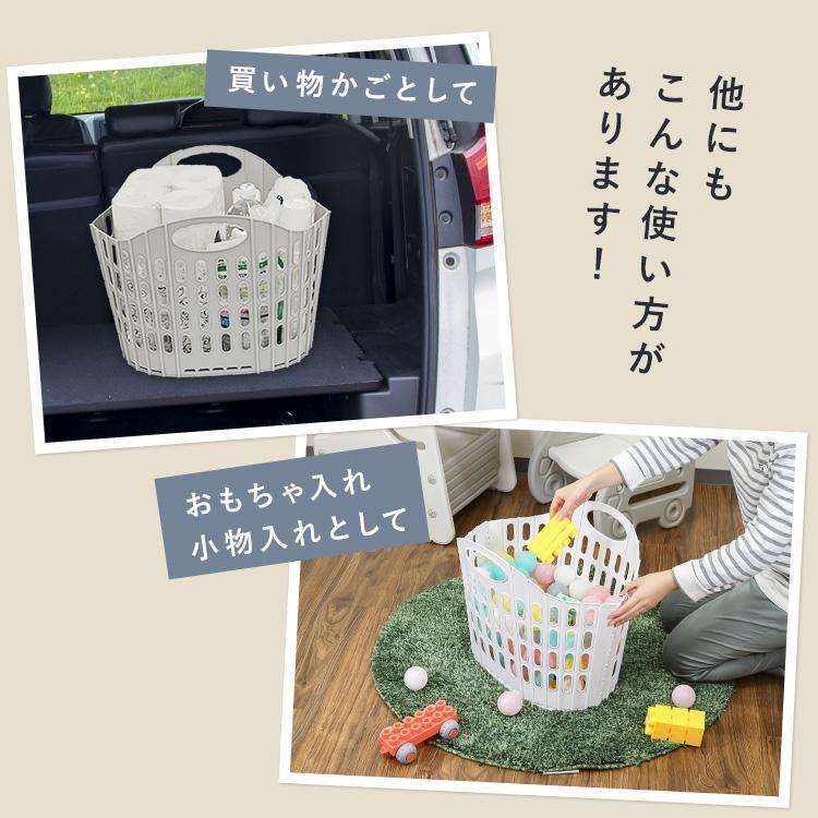 ランドリーバスケット 洗濯カゴ 折りたたみ 折り畳み カゴ かご 収納 フォールディングバスケット おしゃれ スリム 洗濯物入れ サークル フラット | ブランド登録なし | 05