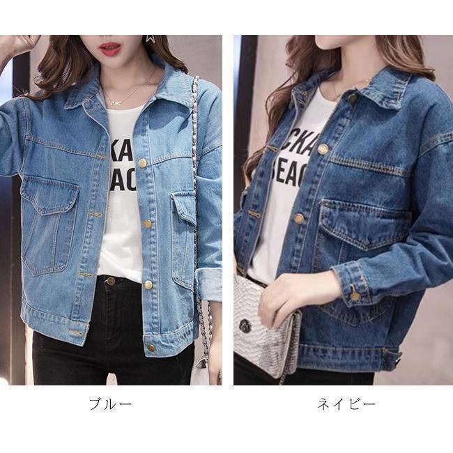 デニムジャケット レディース Gジャン 柔らかデニム アウター 長袖　ゆったり 大きいサイズ 秋服 カジュアル きれいめ おしゃれ かわいい | ブランド登録なし | 01