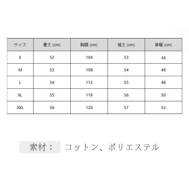 デニムジャケット レディース Gジャン 柔らかデニム アウター 長袖　ゆったり 大きいサイズ 秋服 カジュアル きれいめ おしゃれ かわいい | ブランド登録なし | 02
