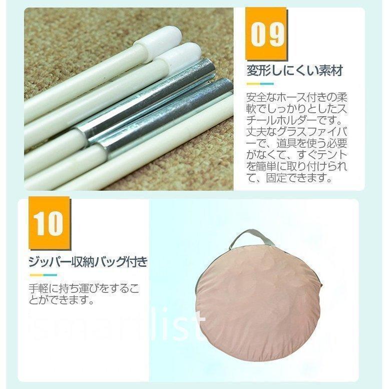 キッズテント 子供 おもちゃテント 室内 テントハウス おしゃれ 北欧風 折りたたみ式 キッズハウス 収納バッグ付き 屋外 屋内 クリスマス | ブランド登録なし | 11