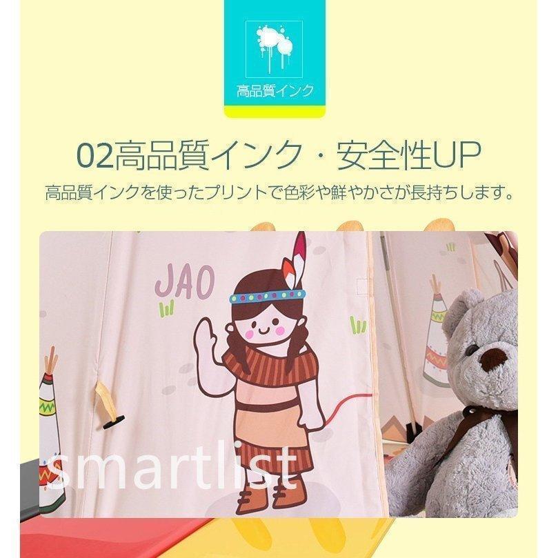キッズテント 子供 おもちゃテント 室内 テントハウス おしゃれ 北欧風 折りたたみ式 キッズハウス 収納バッグ付き 屋外 屋内 クリスマス | ブランド登録なし | 06