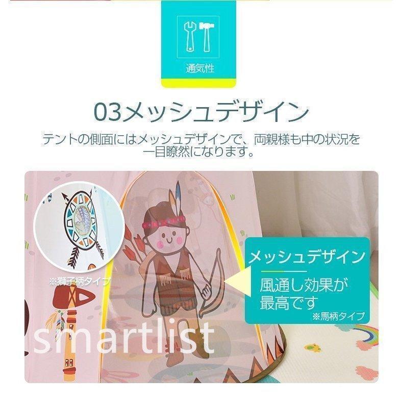 キッズテント 子供 おもちゃテント 室内 テントハウス おしゃれ 北欧風 折りたたみ式 キッズハウス 収納バッグ付き 屋外 屋内 クリスマス | ブランド登録なし | 07