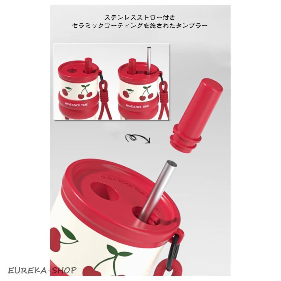 710ml タンブラー セラミック 二重構造 真空 セラミックタンブラー 蓋付き ストロー付き 炭酸 保冷 耐熱 保温 携帯 持ち運び コーヒーカ | ブランド登録なし | 11