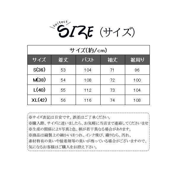 デニムジャケット ライダース Gジャン ジャケット デニム ジャンパー トラッカーブルゾン バイク ミリタリー スリム おしゃれ 可愛い 秋アウター | ブランド登録なし | 02